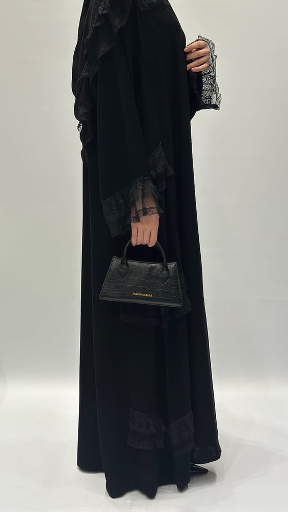 منيرة