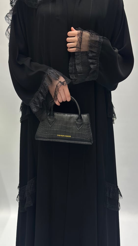منيرة
