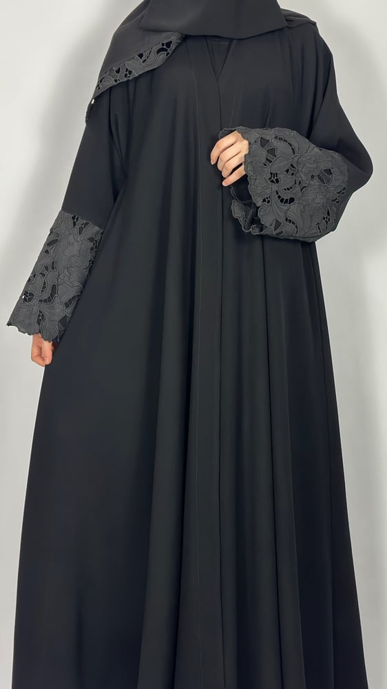 انفال