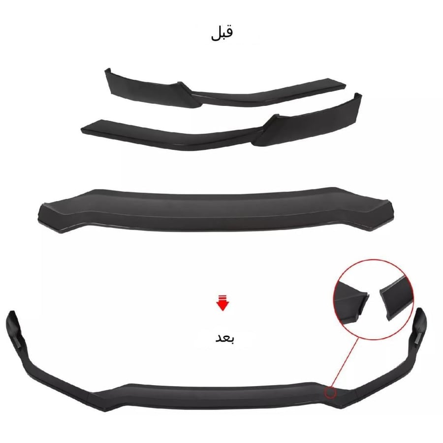 Sports accessories for the front bumper (beard) for Nissan Maxima 2016-2019