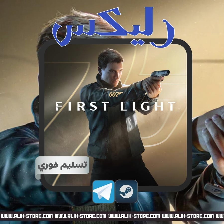 لعبة 007 First Light جيمس بوند ستيم PC تسليم فوري متجر رليكس
