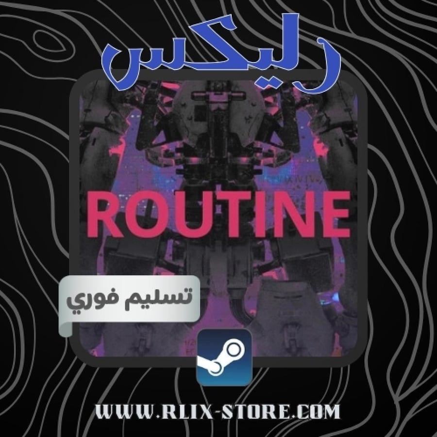 حساب ستيم اوفلاين