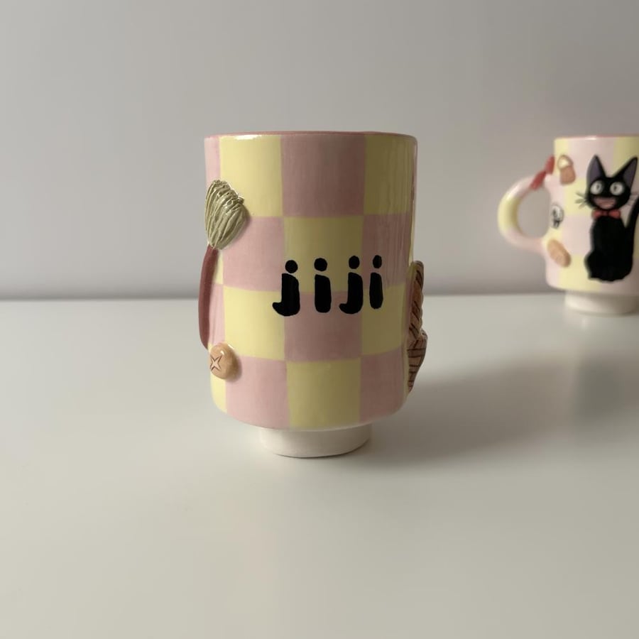 كوب jiji
