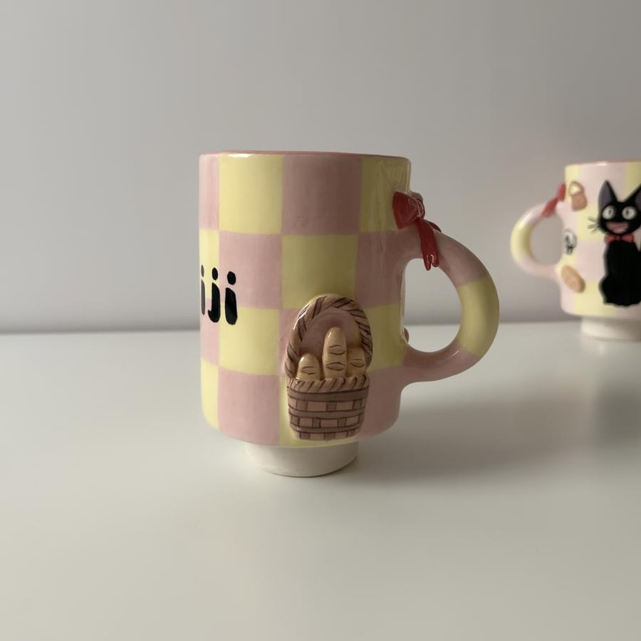 كوب jiji