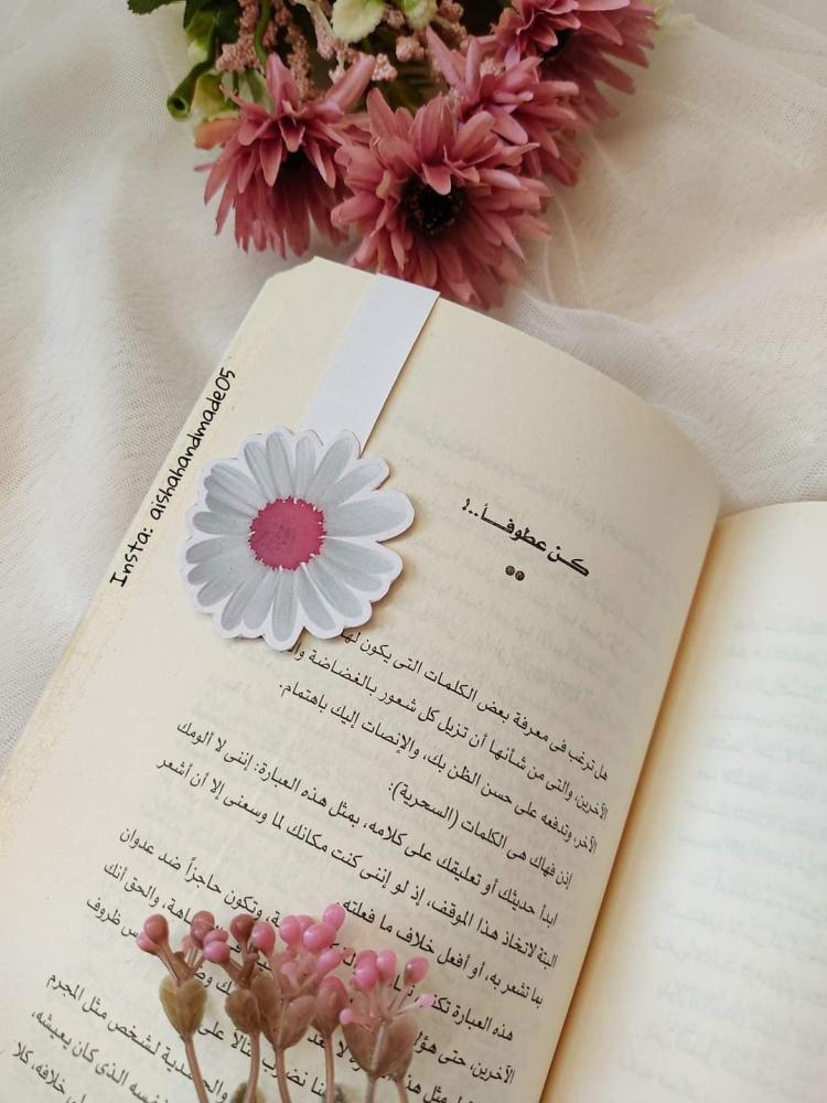 فواصل كتب مغناطيس 3 قطع