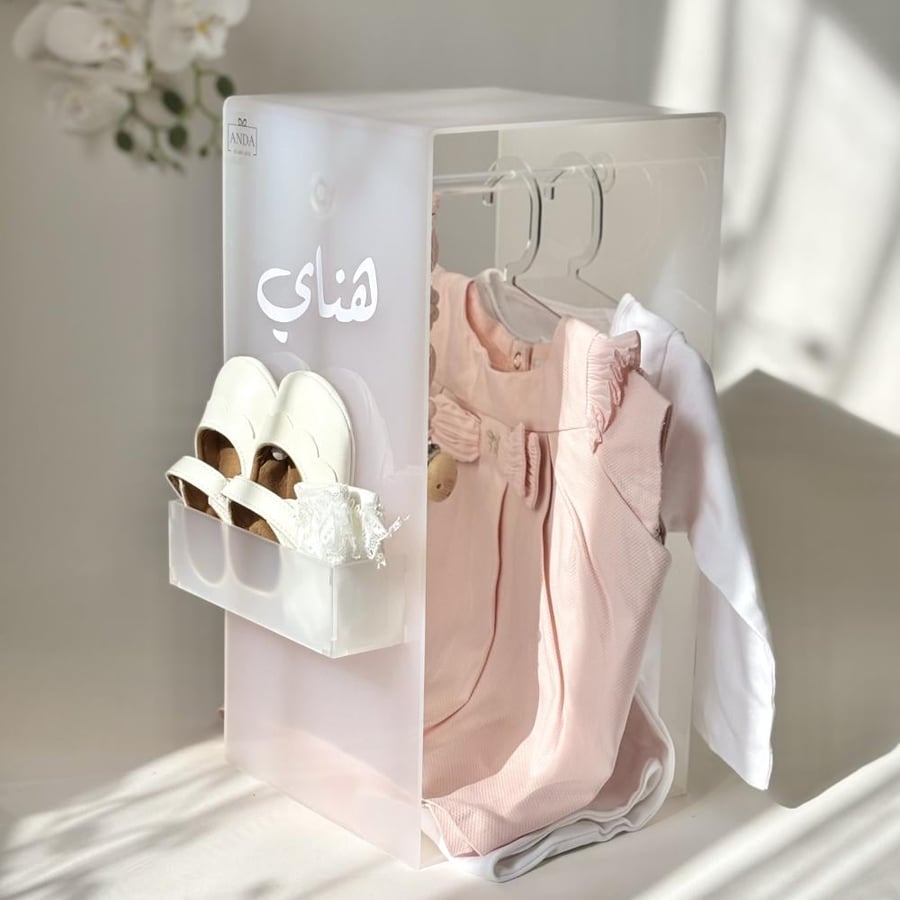 Baby girl gift basket Ted Baker