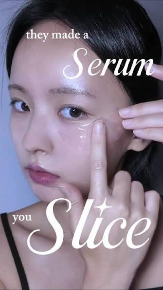 وندرباث   سيروم لشد وزيادة مرونة البشرة WONDER BATH - Slice Serum Volume Lifting