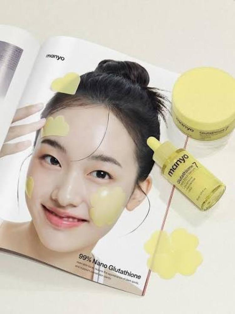 ma:nyo  Glutathione 7 Dark spot Serum Patch 30 pcs مانيو - شرائح سيروم الجلوتاثيون الموضعية Glutathione 7 لعلاج التصبغات والآثار