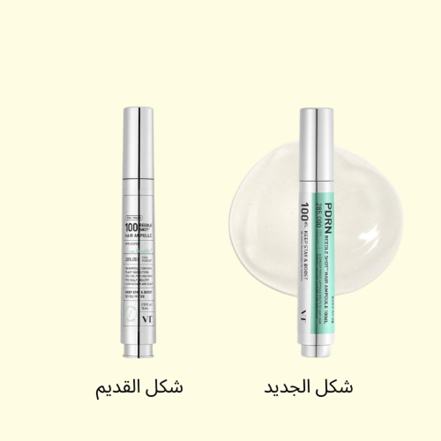VT - PDRN Reedle Shot Hair Ampoule 100dL في تي - معالج فروة الرأس بأسنان سيكا ريدل والمركب النباتي لزيادة الكثافة والحيوية