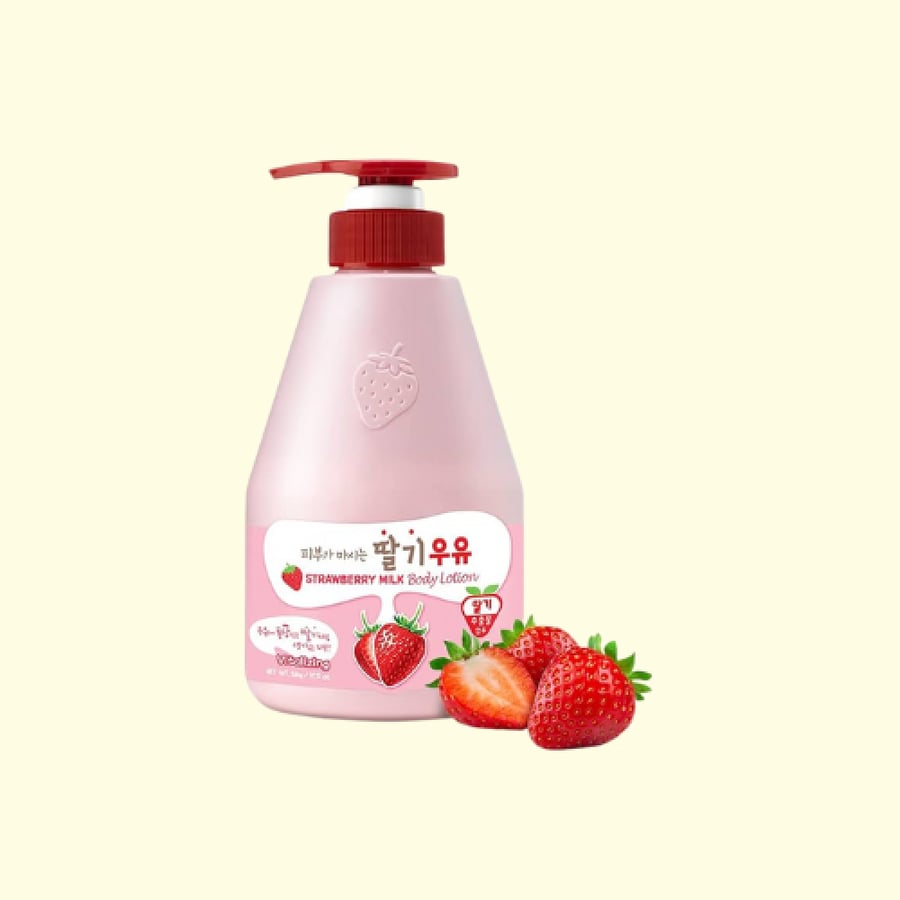 Kwailnara - Milk Body Lotion وداعاً للبشرة الباهتة والجافة.. استعيدي نضارة جسمك مع لوشن الحليب الكوري.