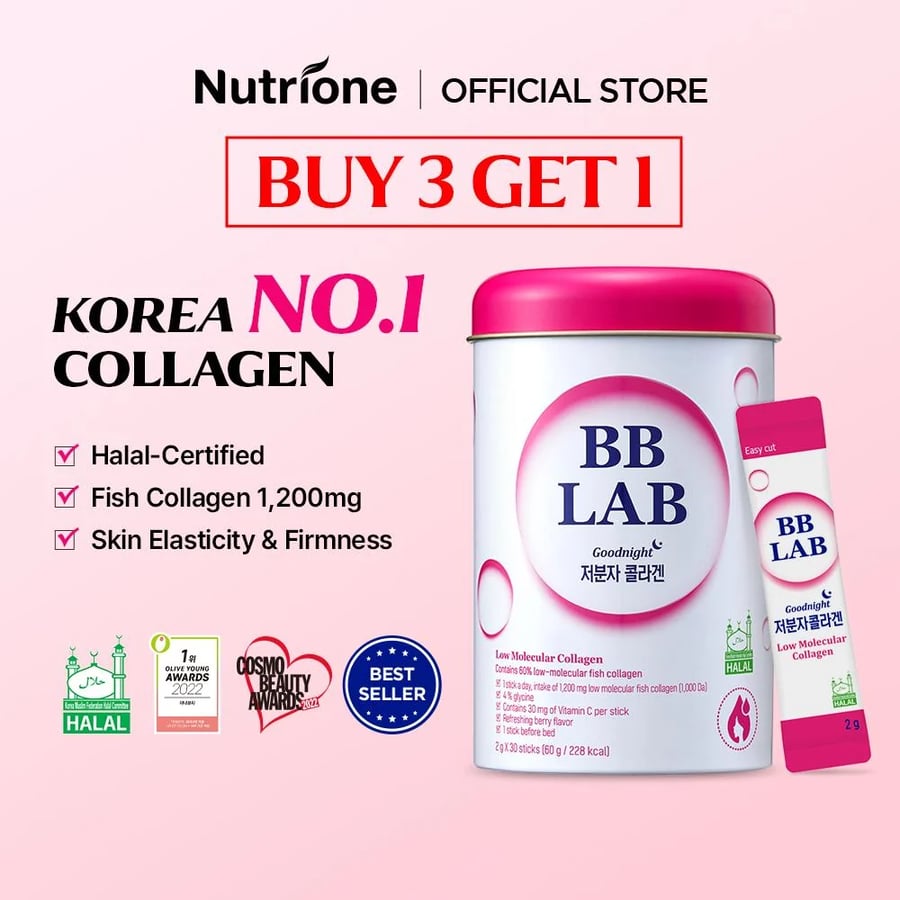 Nutrione - BB LAB Goodnight Low Molecular Collagen (Halal) بي بي لاب - كولاجين جود نايت حلال سريع الامتصاص