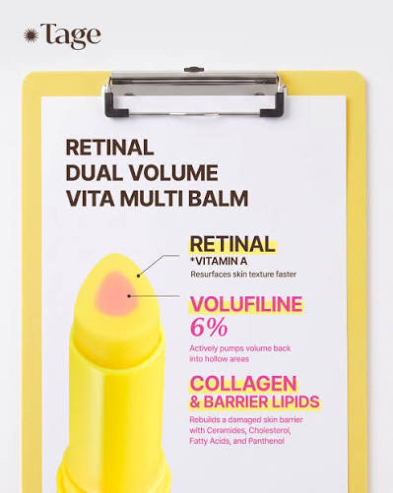 تيج - عصا البلسم المزدوج بالريتينال لشد البشرة وملء الخطوط  Tage - Retinal Dual Volume Vita Multi Balm