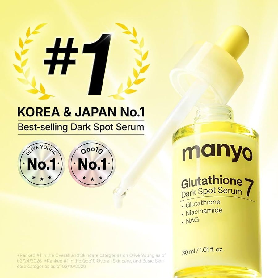 ma:nyo  Glutathione 7 Dark Spot Serum 30ml مانيو - سيروم Glutathione 7 لتفتيح البقع الداكنة وآثار الحبوب بالنواسيناميد والأربوتين