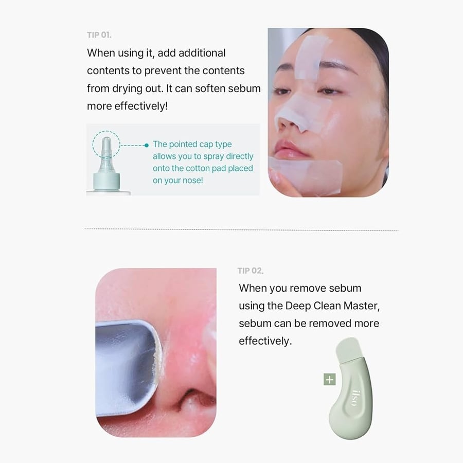 ilso Super Melting Sebum Softener مزيل الروؤس السوداء و البيضاء
