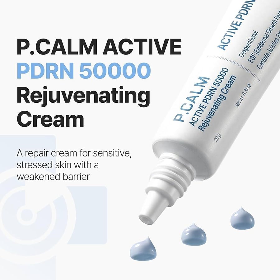 بي كالم - كريم بي دي آر إن 50000 لإعادة حيوية البشرة ومكافحة التجاعيد P.CALM - Active PDRN 50000 Rejuvenating Cream