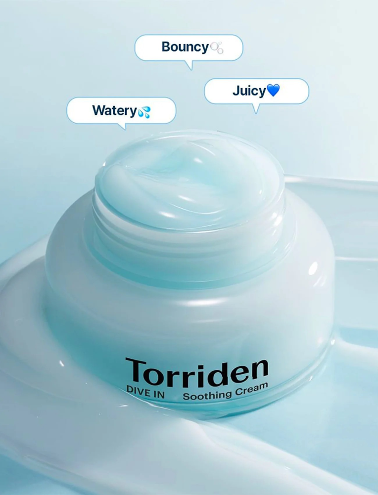 Torriden - DIVE-IN Low Molecular Hyaluronic Acid Soothing Cream كريم الترطيب العميق للبشره الجافه من تورايدون
