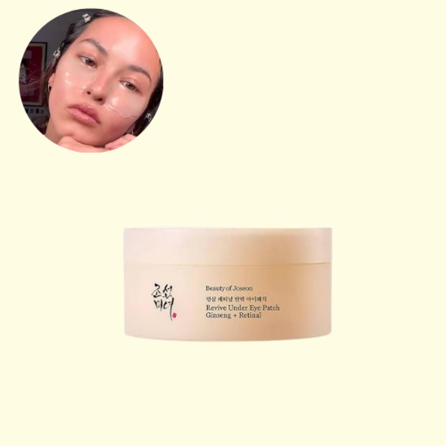 بيوتي أوف جيسون - لصقات ريفايـف  المعالجة لمنطقة العين بالجينسينج والريتينال Beauty of Joseon - Revive Under Eye Patch