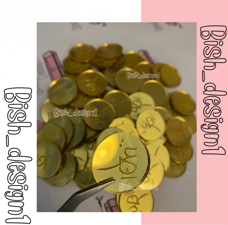 درزن تاقات اكريلك 2.5 سم