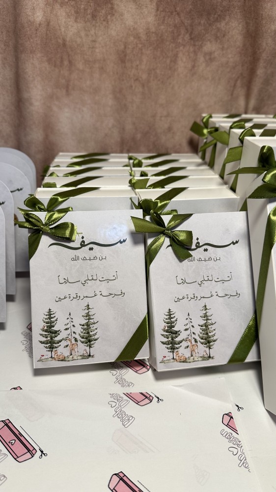 درزن تولات مسك ببوكسات سحب