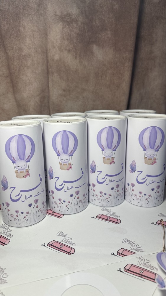 منديل اسطواني