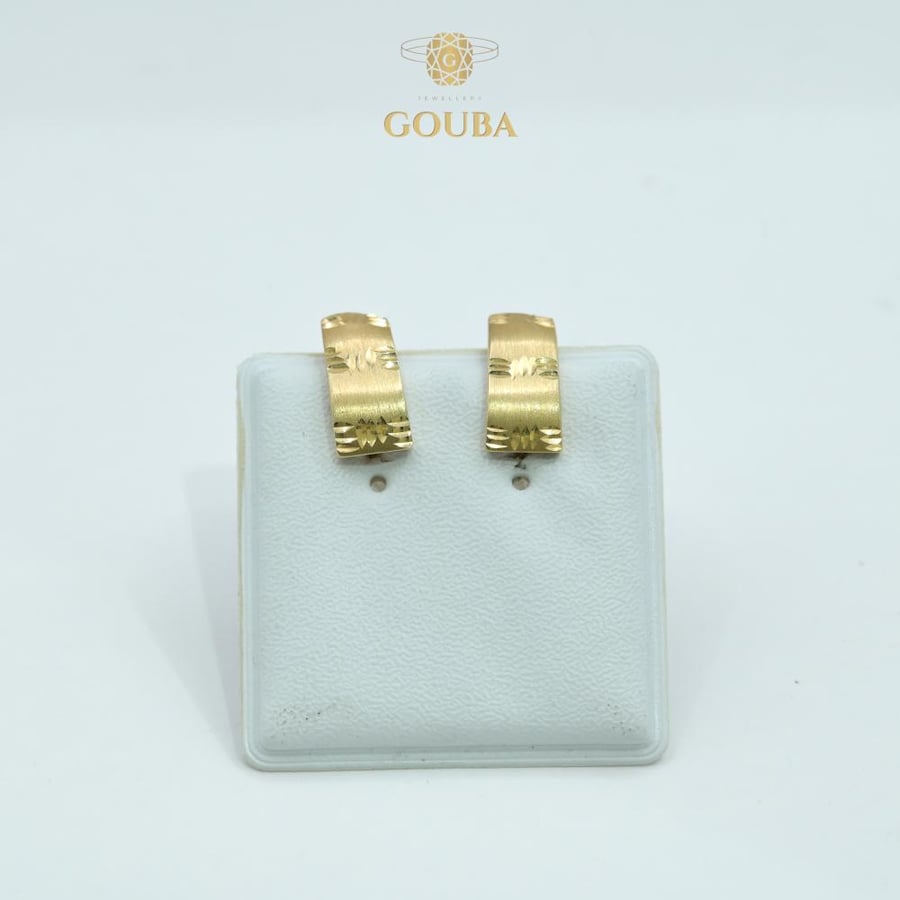 Earing 75