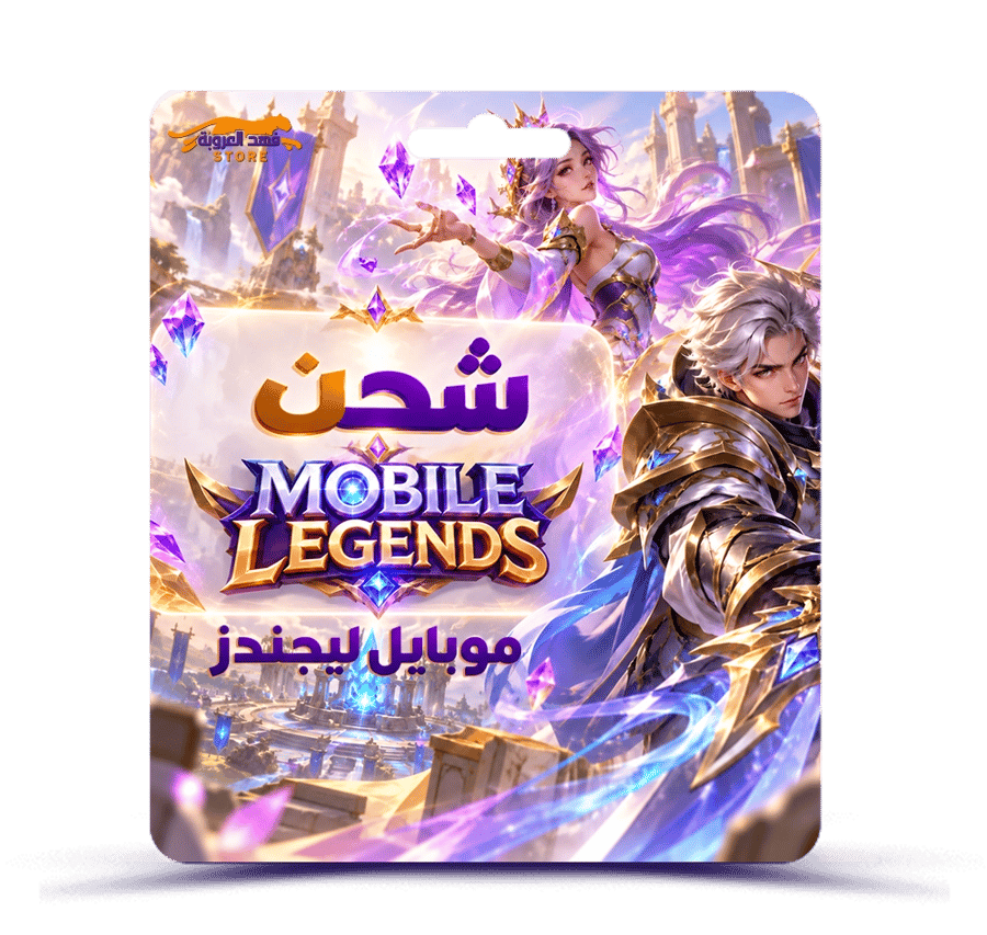 شحن 27,864 ماسة موبايل ليجند