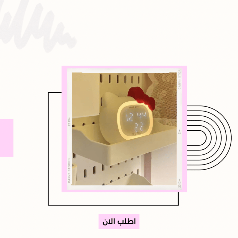 منبة هيلوكيتي