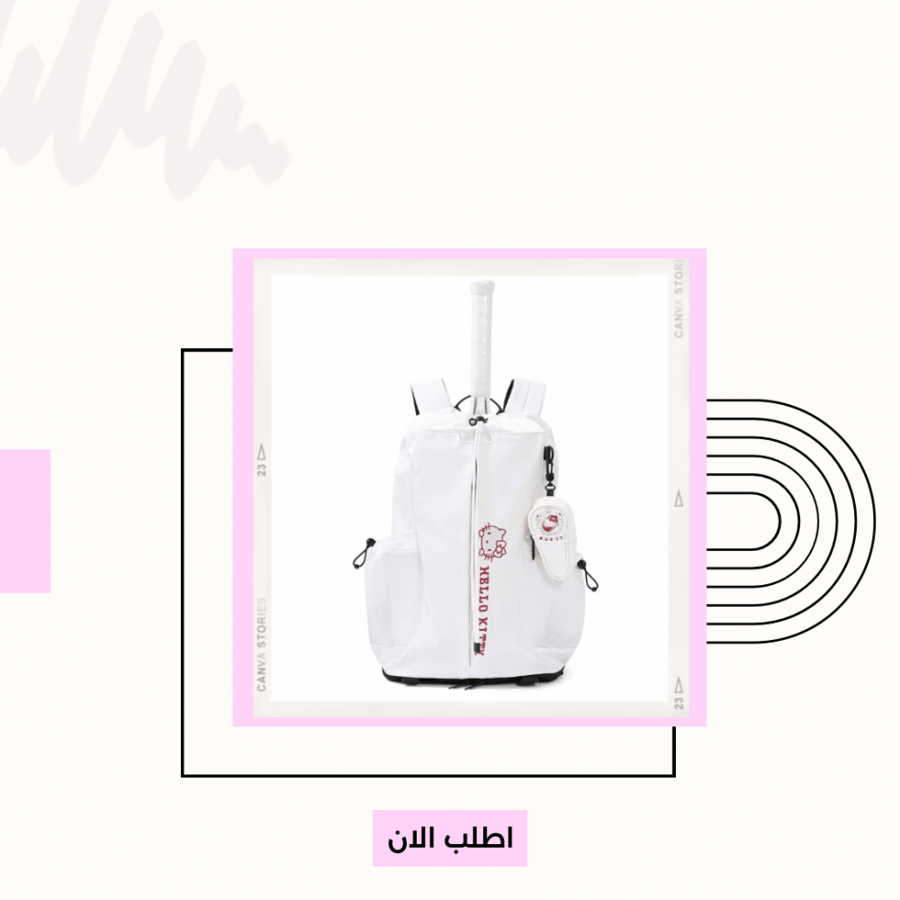 شنطة تنس هيلو كيتي (Hello Kitty Tennis Backpack)
