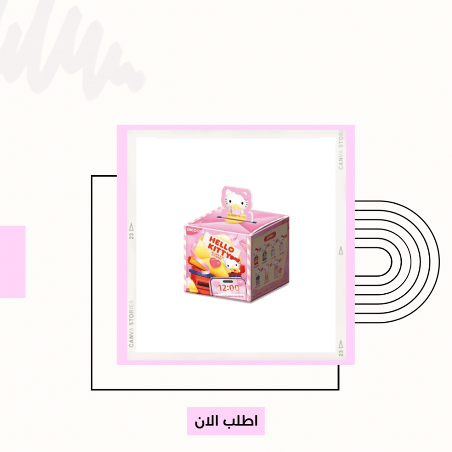مجسم هيلو كيتي للجوال