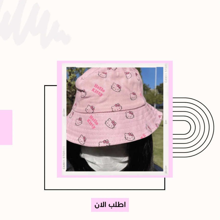 Hello Kitty hat
