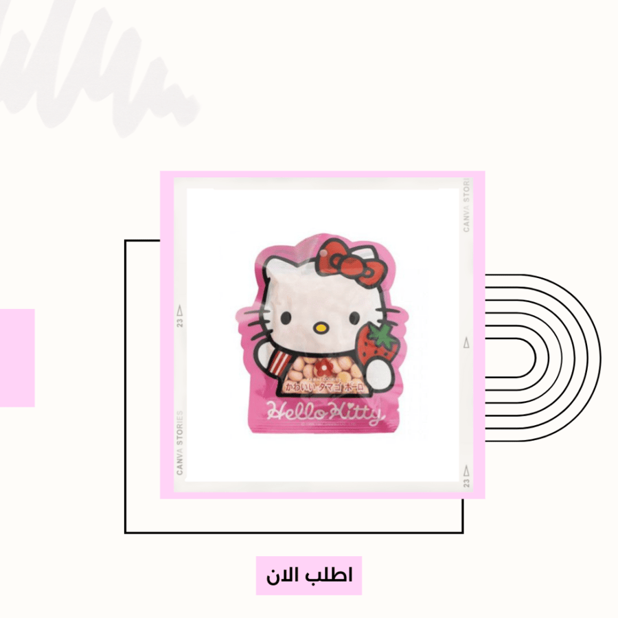 كرة العسل هيلوكيتي