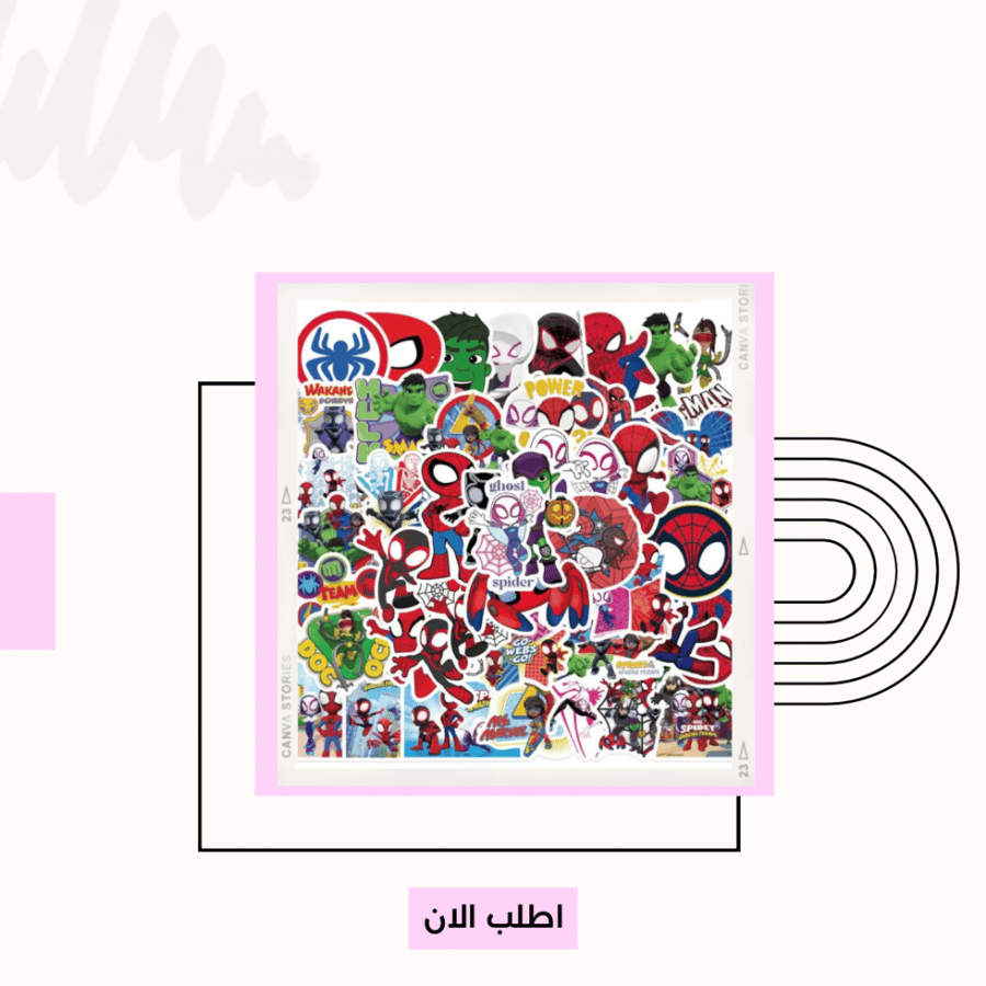 Spider-Man stickers and his friends