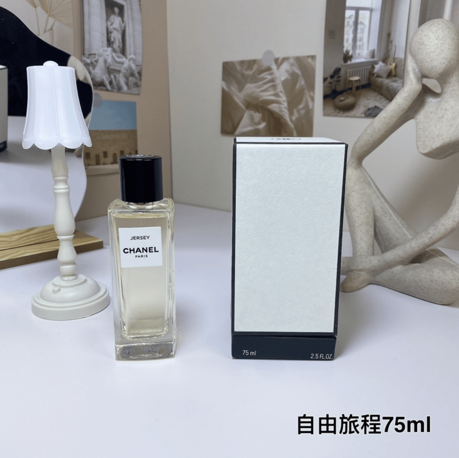 عطر شانيل jersey حجم 75 مل