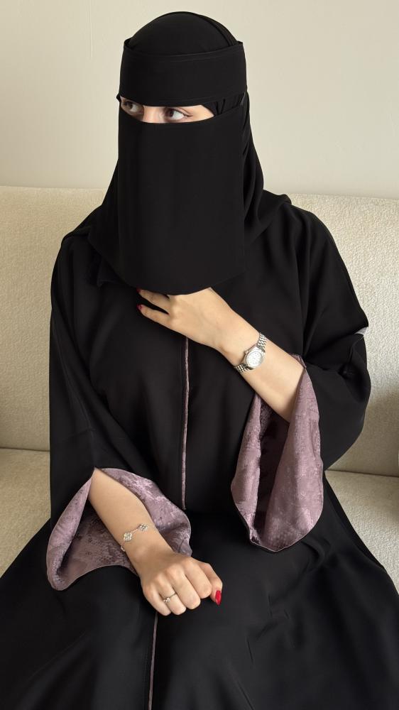 عباية سماح