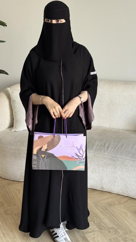 عباية سماح