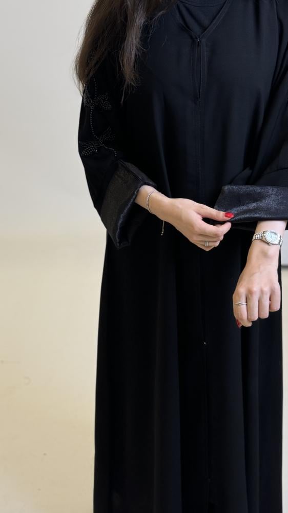 عباية همس