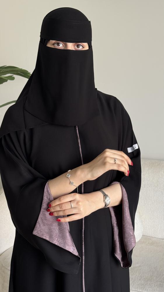 عباية سماح