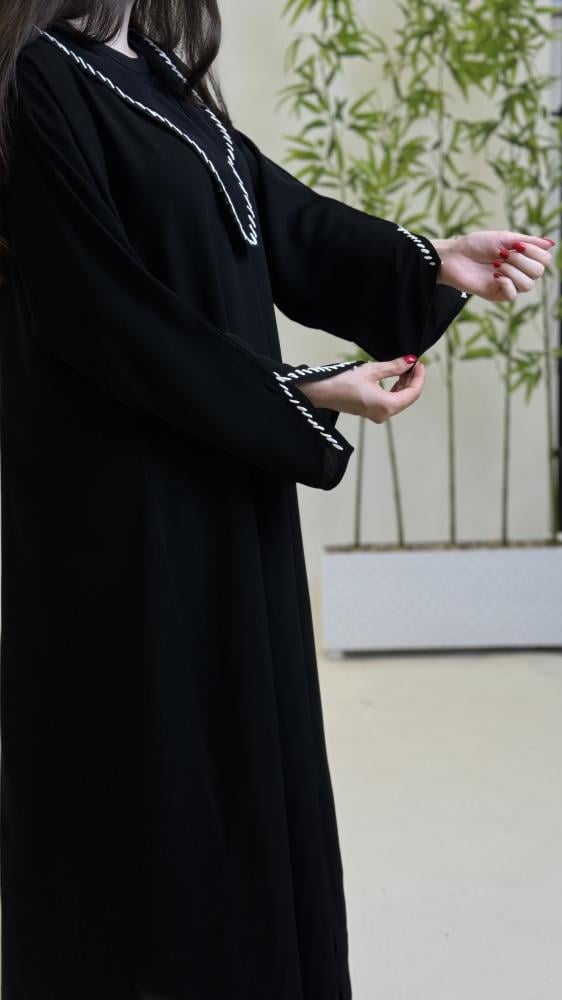 عباية ريما