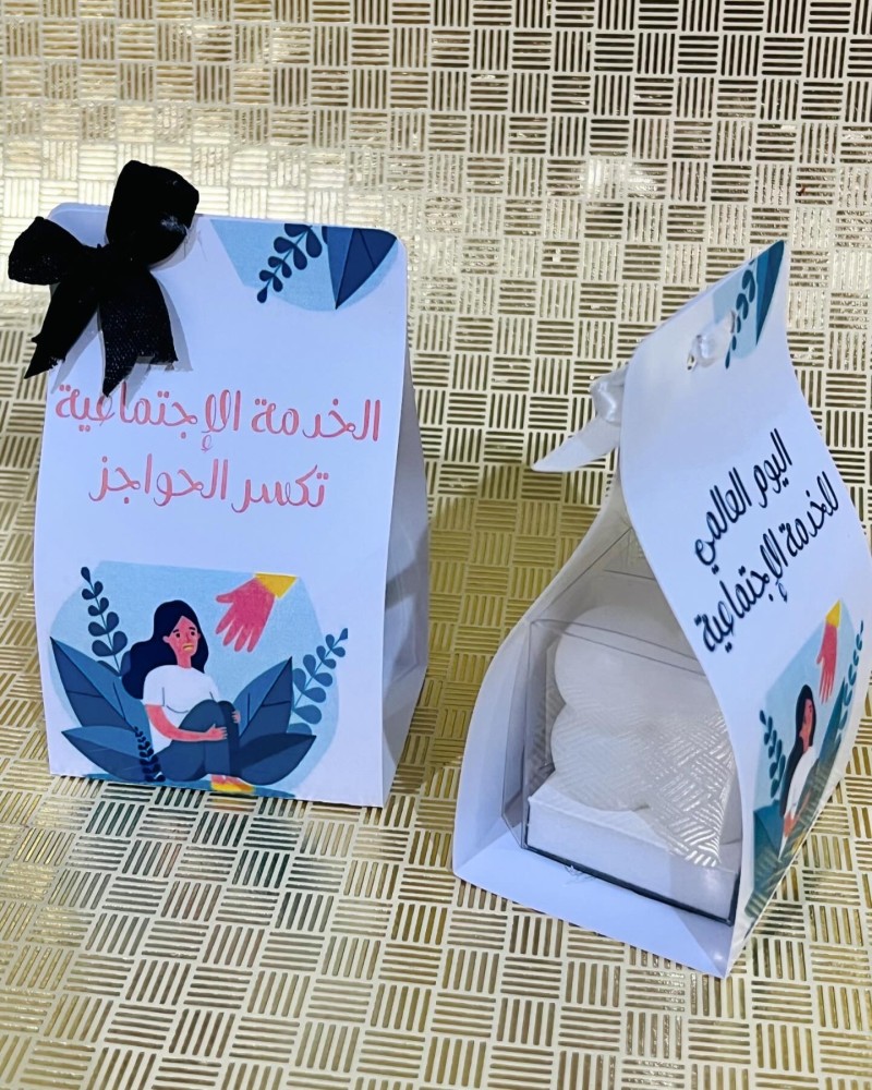 شموع بابلز