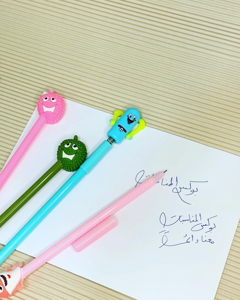 قلم ازرق باشكال منوعه (تغيير الثيم على حسب المناسبة)