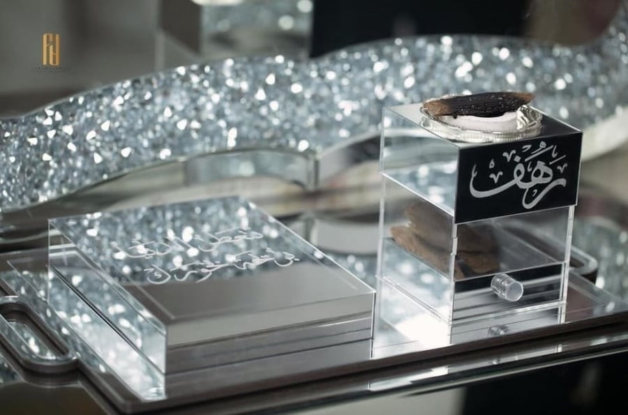 طقم مباخر السمو