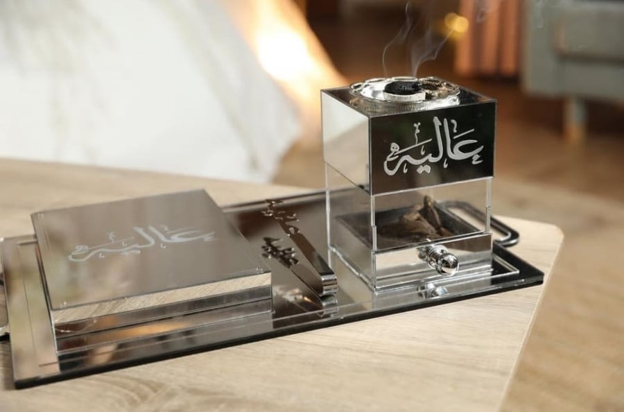 طقم مباخر السمو
