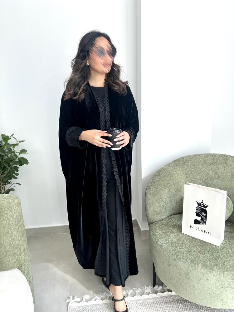 عباية البندري