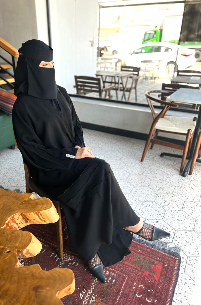 عباية التدرج