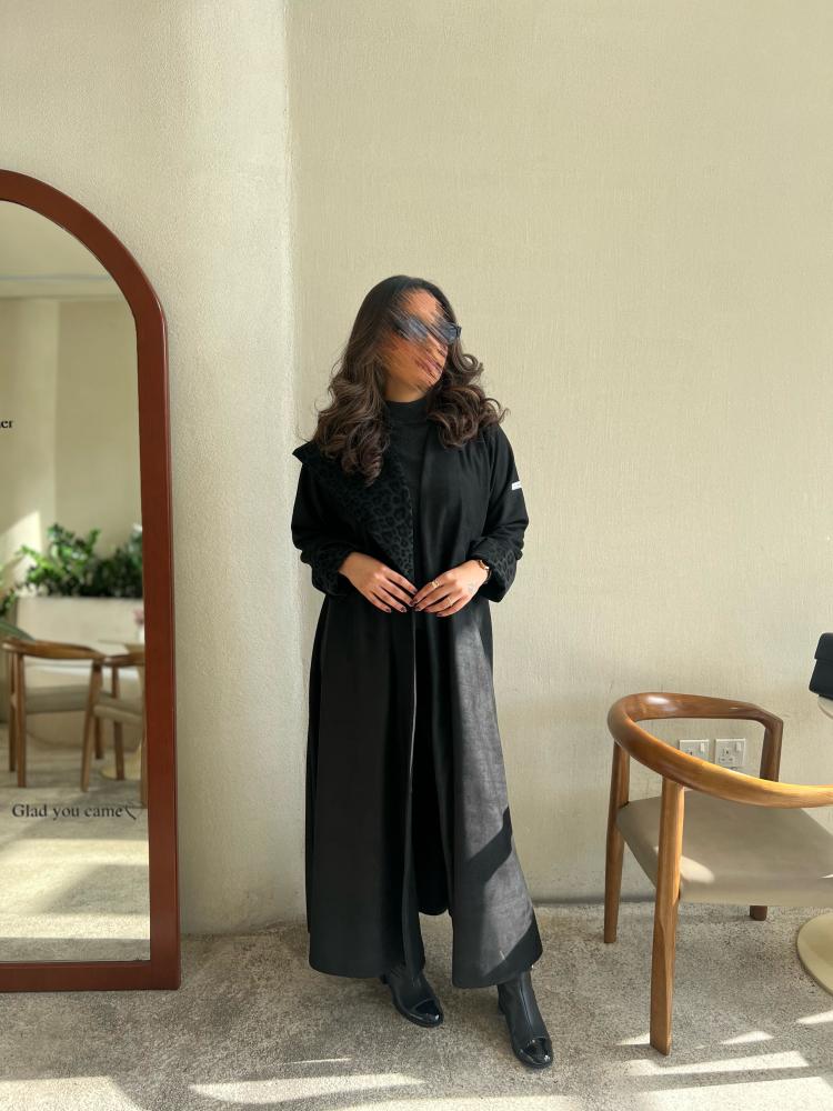 Njlaya Abaya
