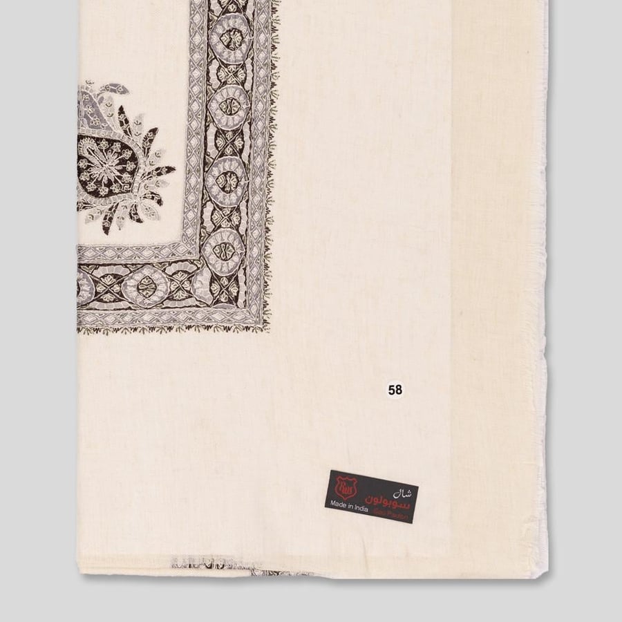 Kashmiri saddle cloth 407-08