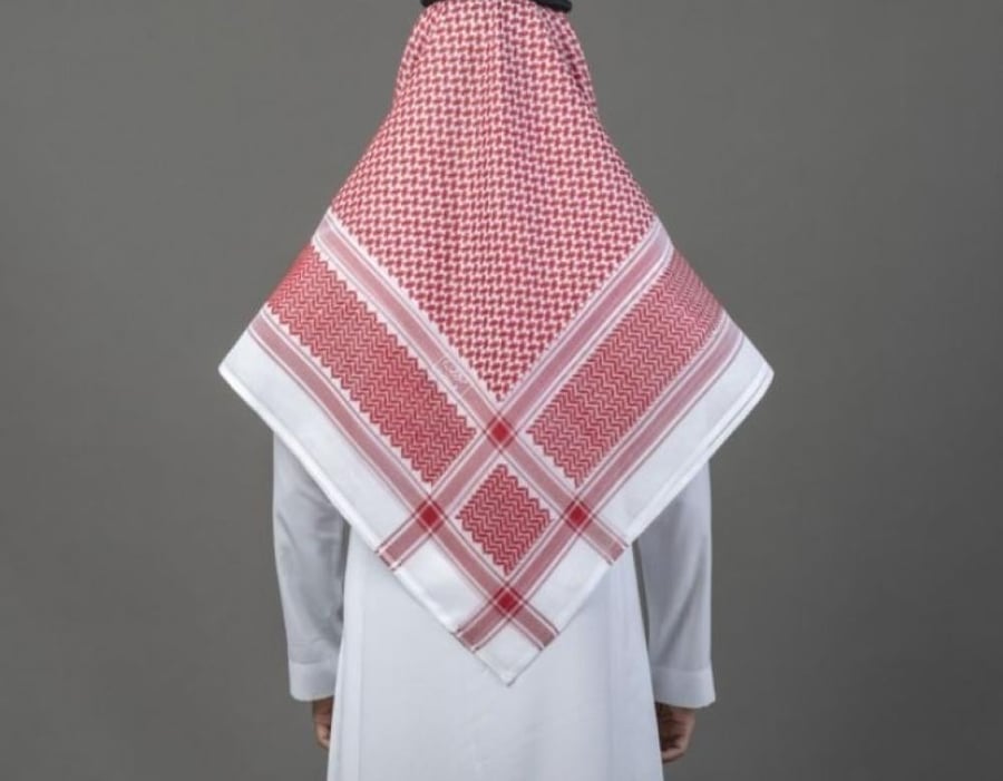 Bessam Shemagh Basic - 114