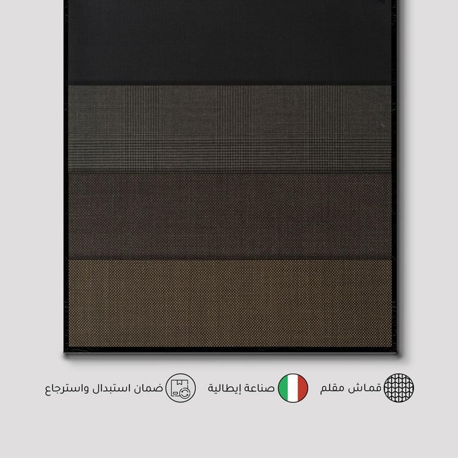 100% Italian wool fabric