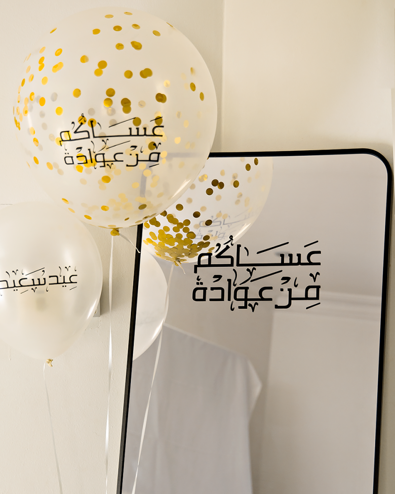 تأجير مرايات