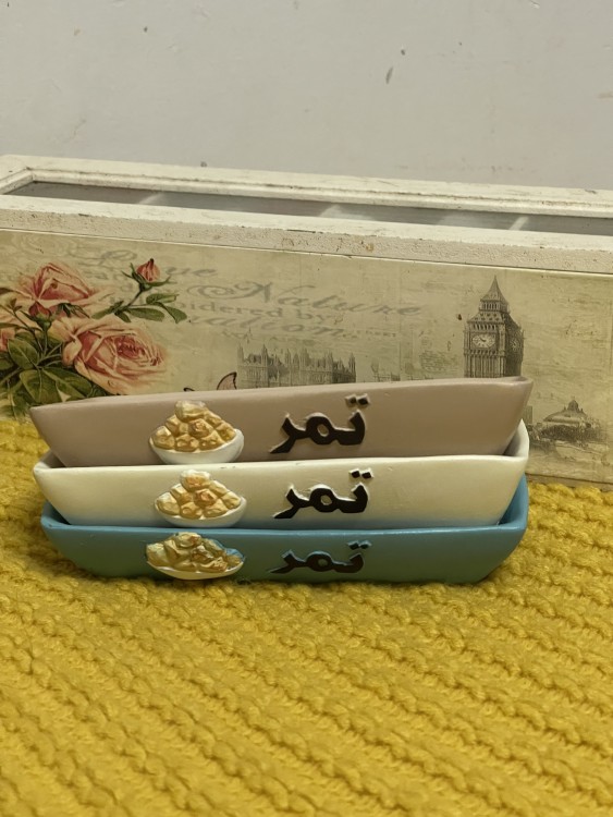 طبق سمبوسة